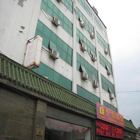 Beijing Homekey Hotel Exterior foto