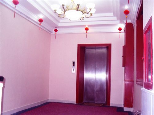 Beijing Homekey Hotel Exterior foto